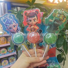 批发食品 友芙卡通维C灵珠棒棒糖儿童节日礼物小零食30g 15支一盒