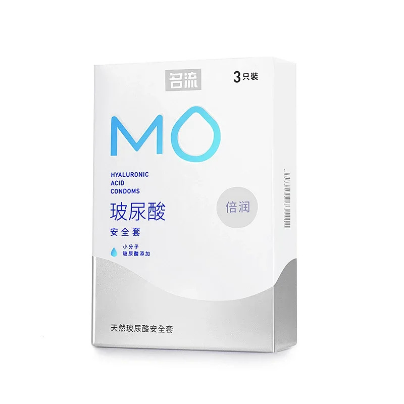 셀러브리티 MO 더블 모이스처라이징 3팩