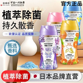 衣物清洁护理;多用途清洁剂;收纳袋收纳包