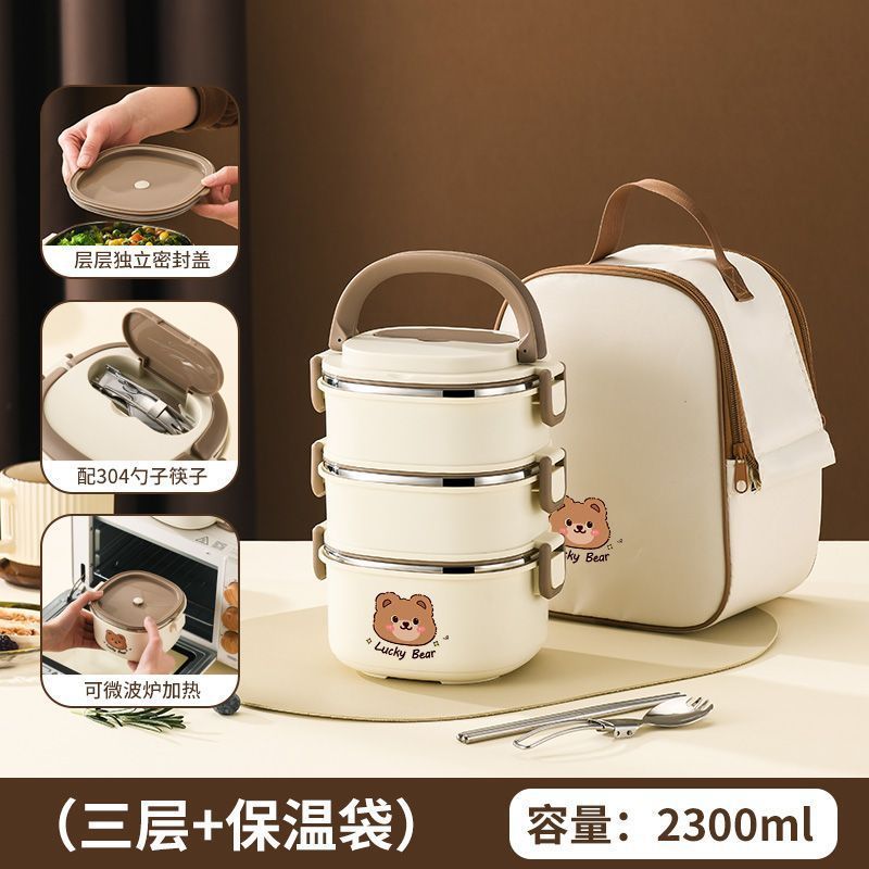 厚みのあるクマの断熱ランチボックス、断熱バッグ付きの大容量ランチボックス、オフィスワーカー向けのポータブル多層ランチボックス|undefined