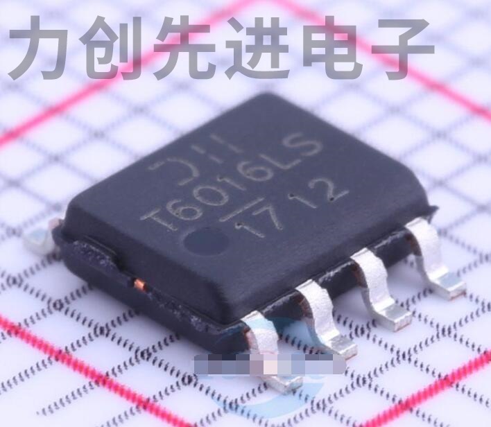 DMT6016LSS-13 封装 SOIC-8 MOS场效应管