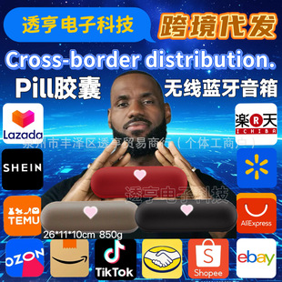 �羳���Nș��pill�o���{������z�ұ�yʽ���HIFI������������