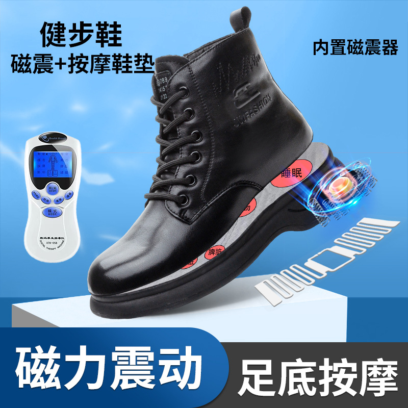 头层牛皮磁能震动按摩马丁靴女秋冬季加绒保暖多功能电脉冲按摩鞋