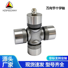 ʮSf20*50ASGUD-81܇f^SֱNS