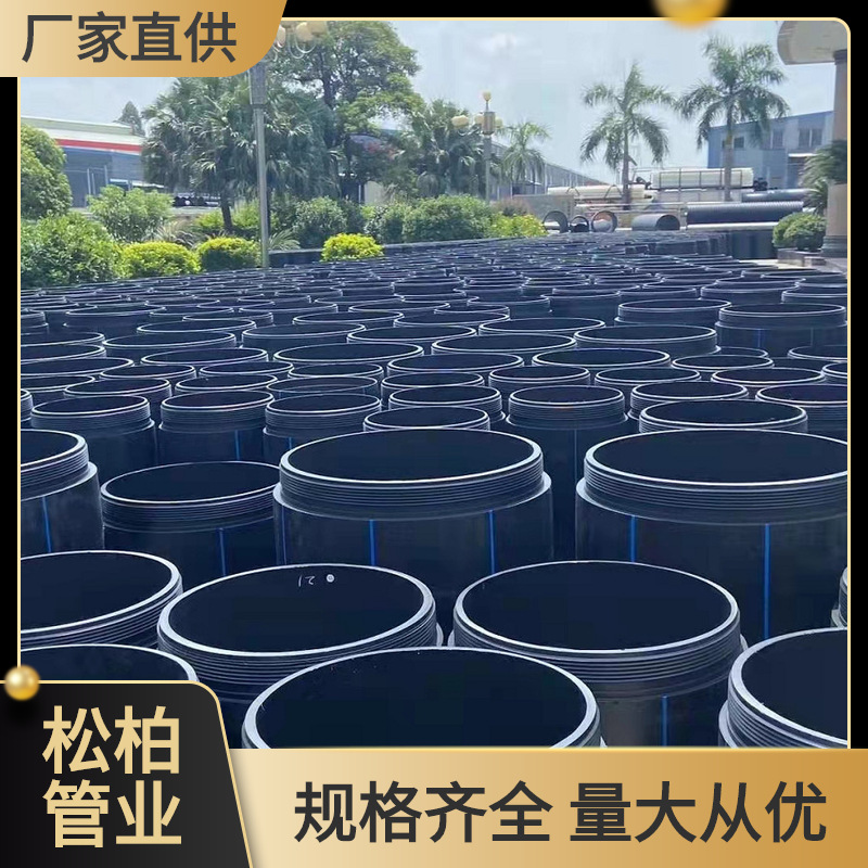 自锁式PE顶拉管12.5KN柔性密封聚乙烯缠绕实壁排水管自锁式拉顶管