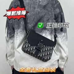 新款潮牌男士包马鞍包牛皮邮差帆布翻盖包欧美时尚商务单肩斜挎包