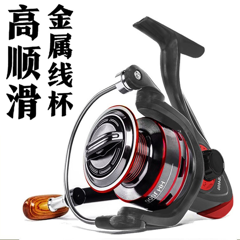 All -metal head fish wheel fishing wheels