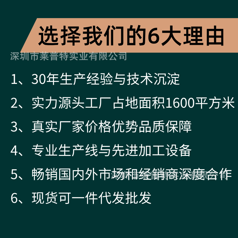 Դͷ������ͼ�������Ƽӹ���LOGO��Ů��ʯӢ�����±��ֱ�OEM/ODM