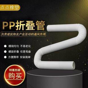 PP䓽z�ۯB�L���L��ܛ���f���͹���sͨ�L�ܵ��ş��ܵ���������