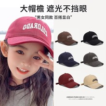 儿童帽子男童女童春秋季ins字母防晒鸭舌帽宝宝薄款棒球帽潮夏季