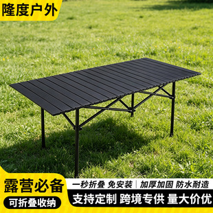�羳����W�����ۯB�L������¶�I�����[���ۯB���๦��Ұ�͵�����