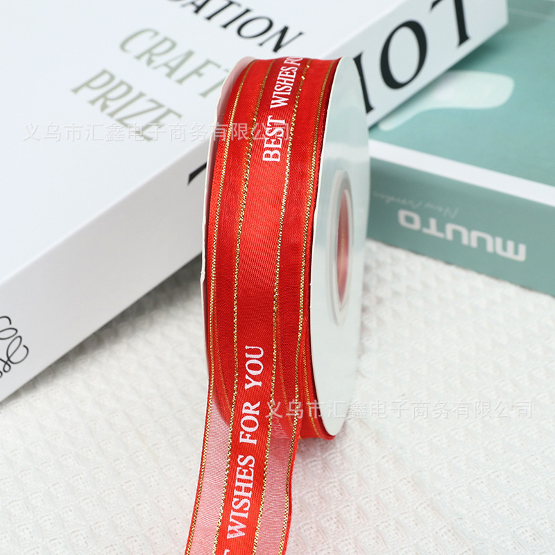 빨간색 * 길이 50야드, 폭 2.5CM