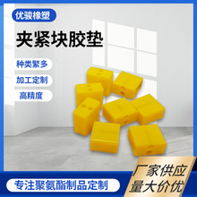 �A�o�K�z�| �۰��������_�| PU���zģ���۰�����Ʒ �S�Ҷ� ��