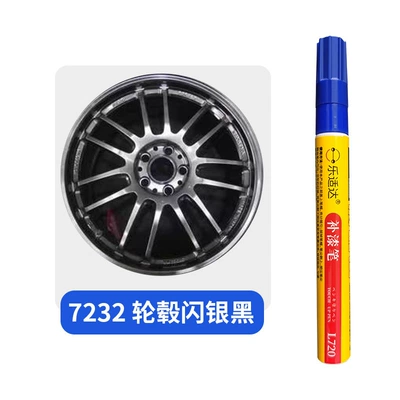 Avtomobil boya qələmləri pen gun gray scratch repair - 7232-wheel-hub-flashing-silver-black
