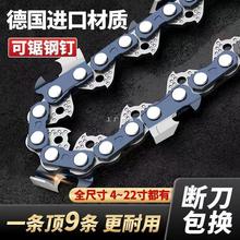 ���朗l18��20���M��ԭ�b늄ӷ�ľ䏌��Ó�ͨ��������X���ͨ˼