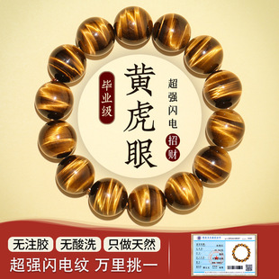 �ྉ��Ȼˮ���S����ʯ��ؔ�ִ��ղؼ���ʿ�W늻���ʯˮ�����Ů