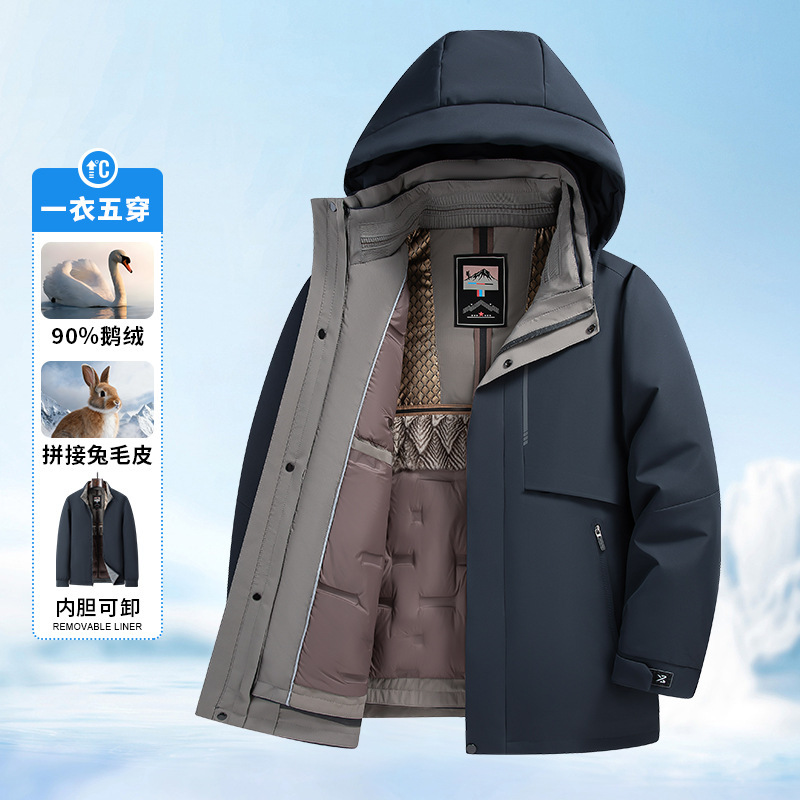 [Removable Inner Lining Rabbit Fur Splicing] down Jacket Men's Winter Middle-Aged and Elderly Outwear Detachable Hooded Goose down Jacket
