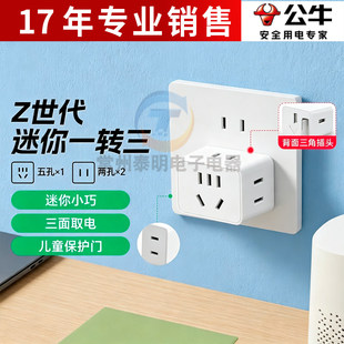 ��ţ�����D�Q�����һ�D�ĔUչ���^�๦�ܴ��^�Դ�Ų往����λ