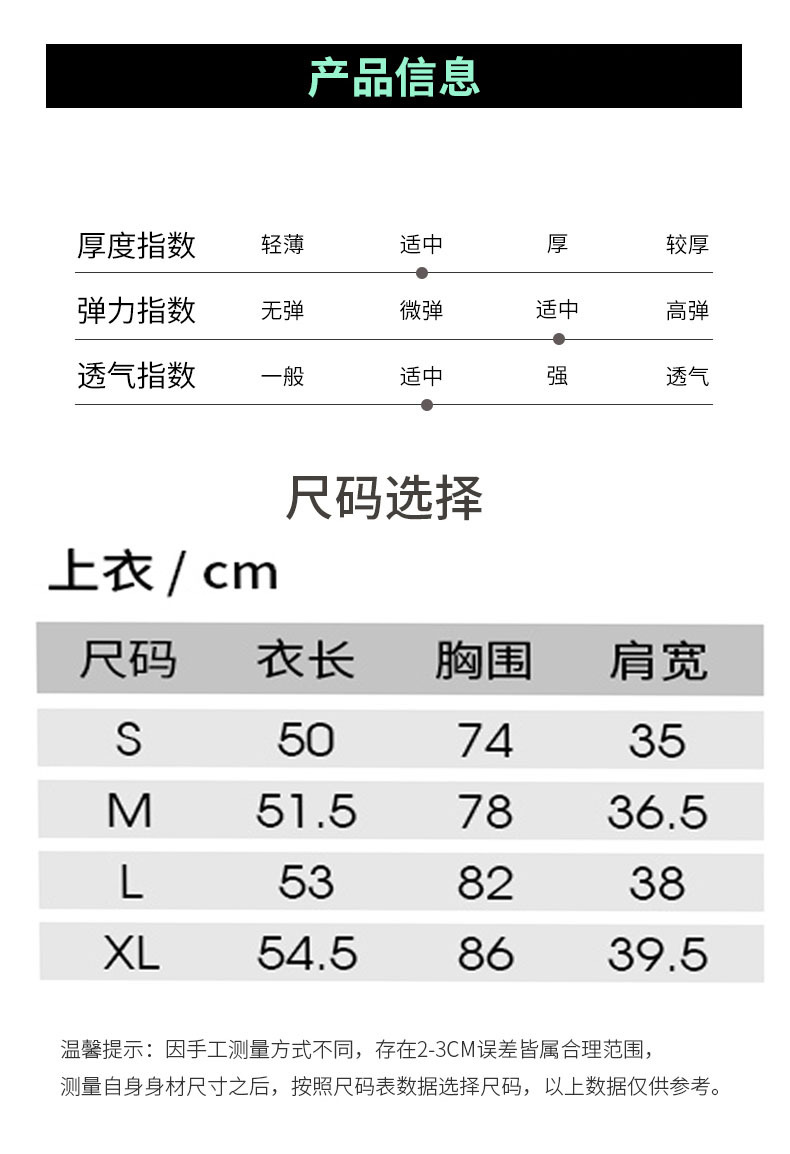 详情_006