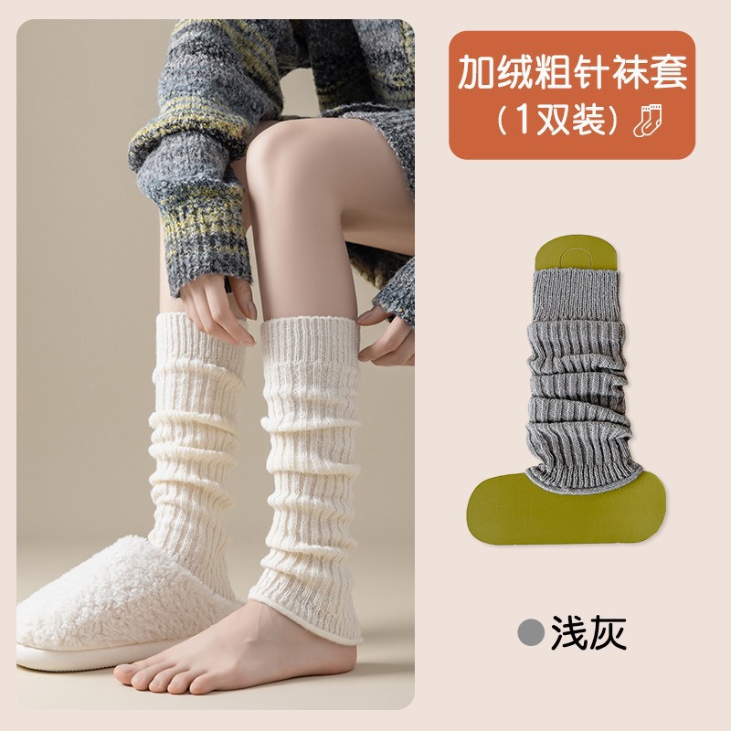 Zhuji Aohuan アップグレードバージョンのヌード感肌色のアーティファクト二層秋冬ストッキング、タイツ、レギンス、女性用パンスト