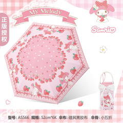 傘 ビニールパラソル 晴雨兼用 紫外線防止 折りたたみ 50% off バッグ型日傘