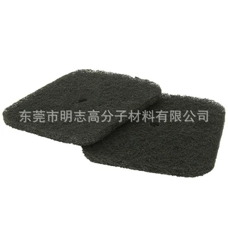 宠物烘干机过滤海绵 平网烘箱除尘过滤网棉 干燥器排气过滤海绵