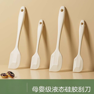 Silicone Spatula Baking Mixing Tool Household Integrated Scraper High Temperature Resistant Food Grade Cream Shovel Silicone Spatula