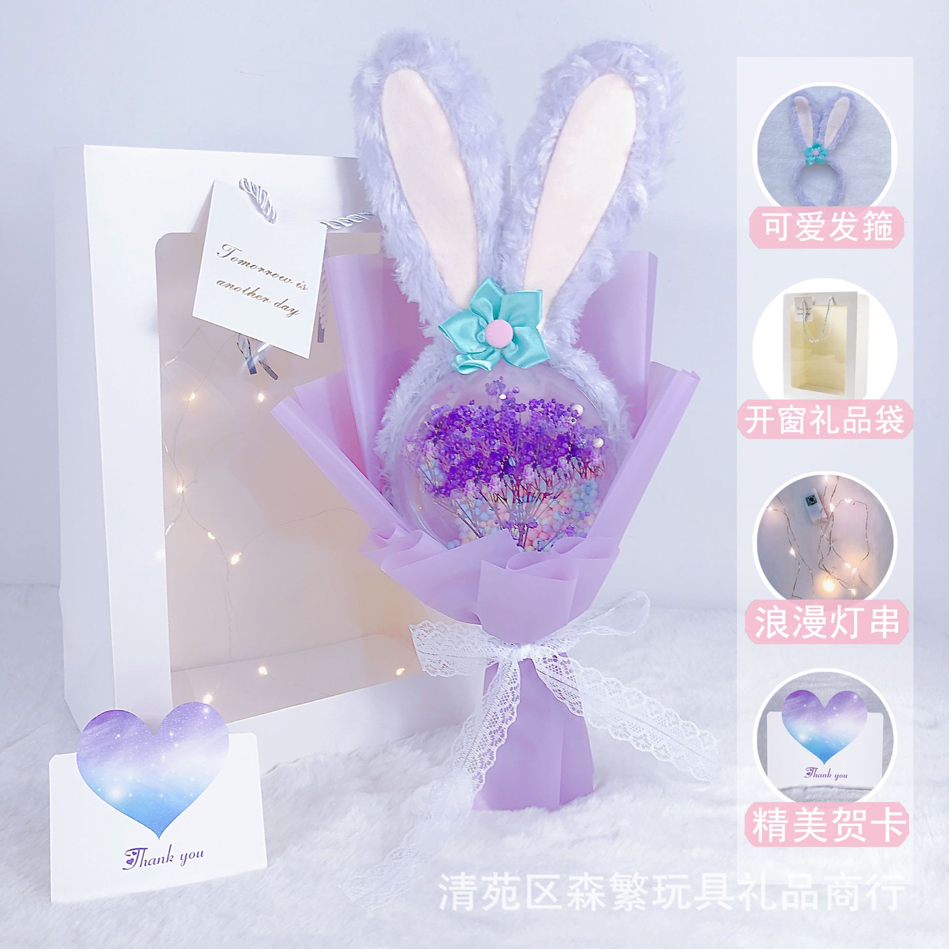 紫色兔12.jpg