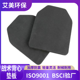 ���g����EVA�|������ɲ�ж�����p�ɷ�������CS���r���o��ĭ��