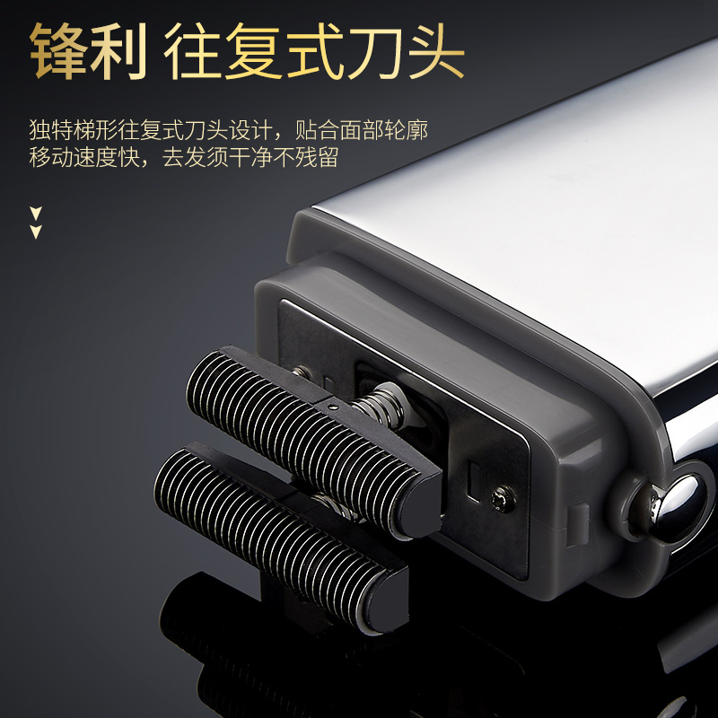 Transfronterizo nuevo alternativo máquina de afeitar cuerpo de metal hombres Calvo máquina de cortar el pelo de carga USB maquinilla de afeitar