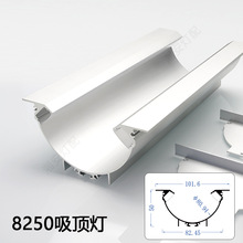 8250���Ͳİ칫����������ǵƲ��׼�������װ������10335����