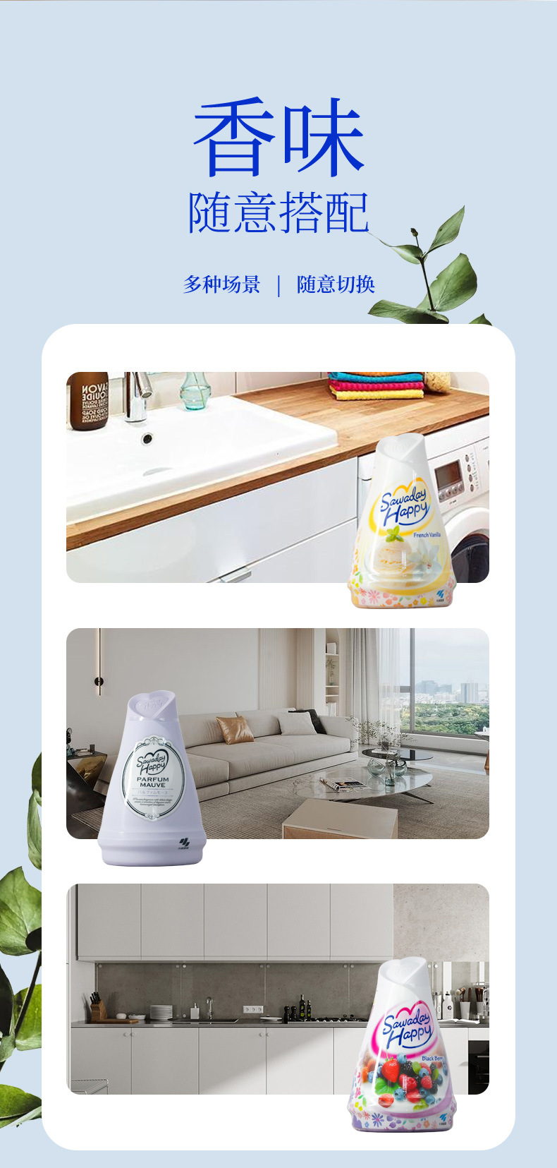 4987072088234-4987072088265-49