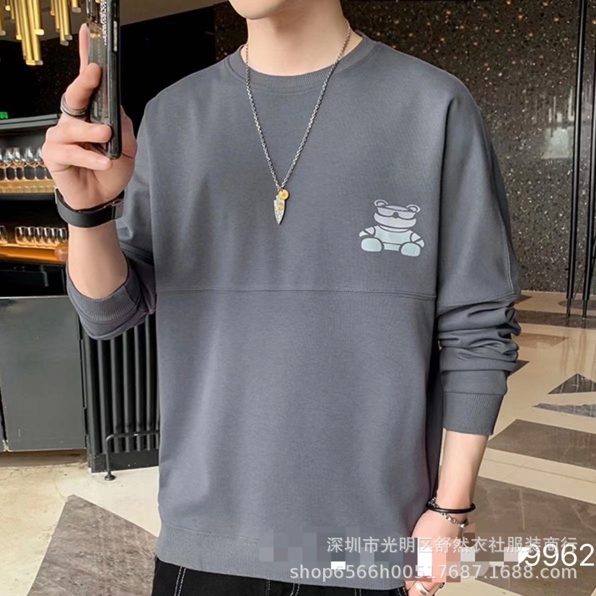 微信图片_202209030941021