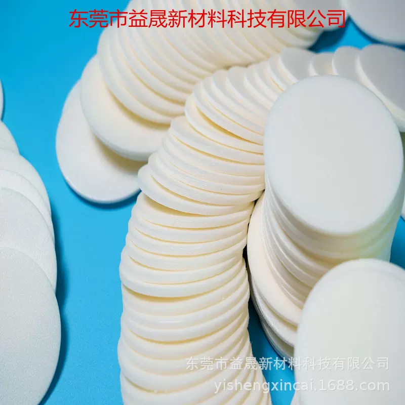 防静电PE电子棉ixpe防静电泡棉材料聚乙烯泡沫CReva 阻燃泡棉材料