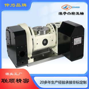 ��ٞ�Ʒ�Ƶ����S�D̨ WCD-255�ֶȱP��׼���ؔ������S�D̨