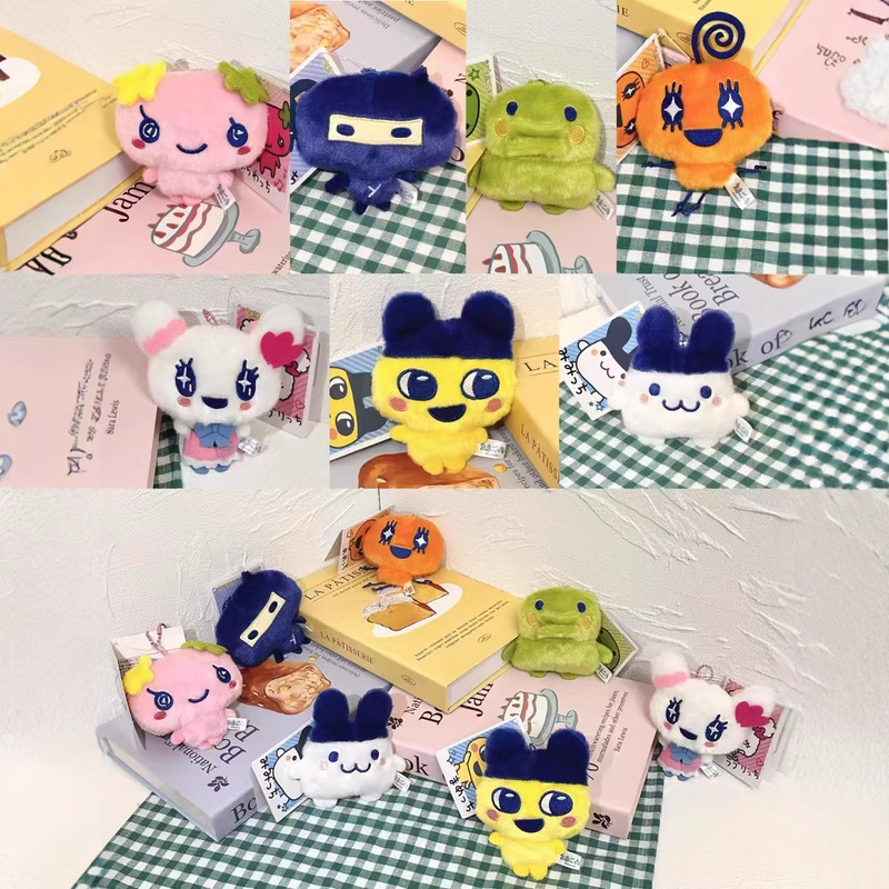 奇妙でかわいいちびたまご子まめきぬいぐるみペンダントキーホルダー人形小さなペンダントギフト|undefined