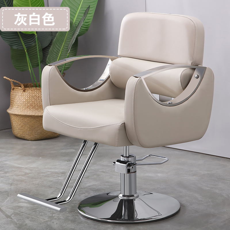 Sillas de peluquería, sillas de peluquería giratorias de acero inoxidable, sillas de peluquería, sillas de peluquería, sillas de peluquería, sillas de peluquería, sillas de peluquería