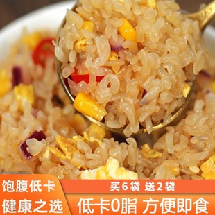 ħ���׷����������ʳħ�������ʳ0֬���͟�����Џ���ʳ