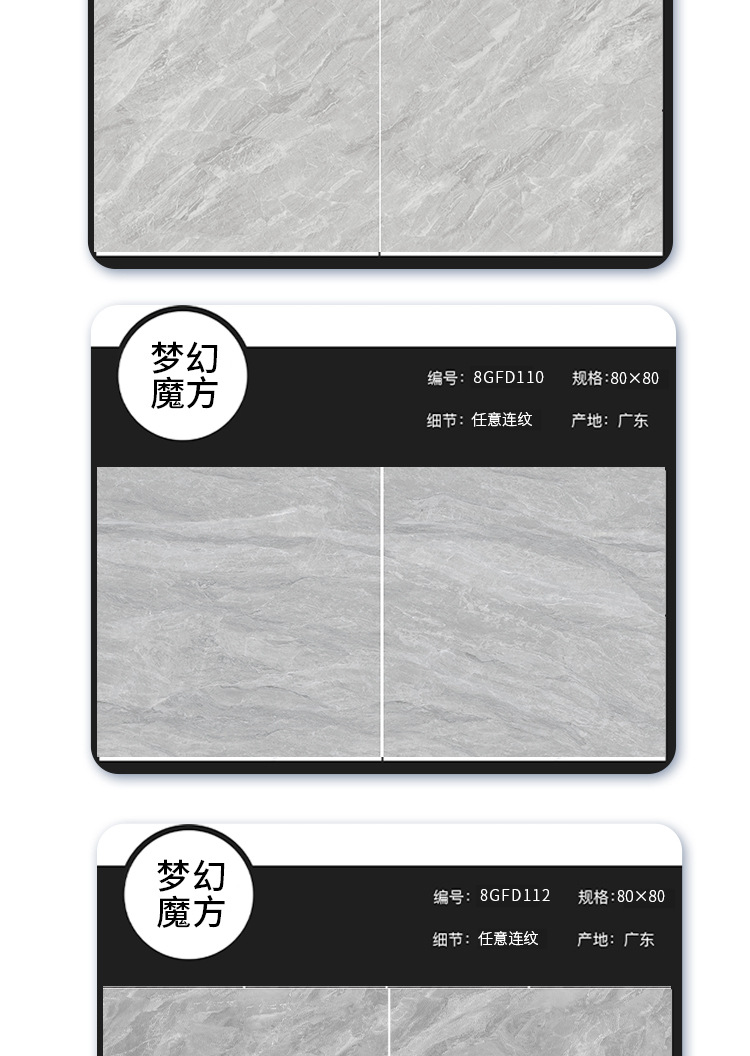 详情页_08.jpg