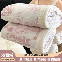 ����ţ�̽që̺���ӼӺ��k����˯̺������A�޵�С����ɳ�l�w̺