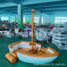 TPU软体制作大型海盗船游乐设备厂家公园广场景区 TPU软体制作