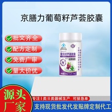 ������u�{ñ�J�C����Ʒ���������ܛ�z��30��/ƿ�F؛һ�����l