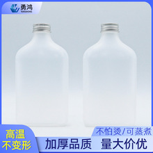 耐高温奶茶瓶pp一次性热饮包装塑料瓶子350ml磨砂创意小扁瓶批发