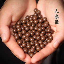 【人参香方】古法天然合香珠手串简约香珠文玩散珠DIY便携式药香