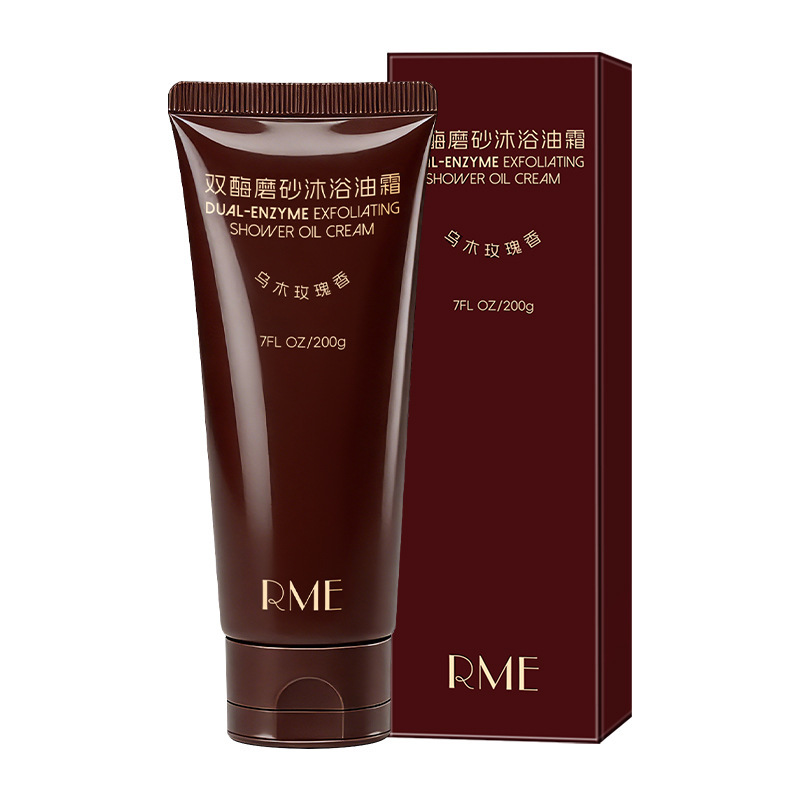 RME doble enzima crema de baño hidratante suave limpia la piel bañado hidratado con aceite para la piel fabricante de baño image 8
