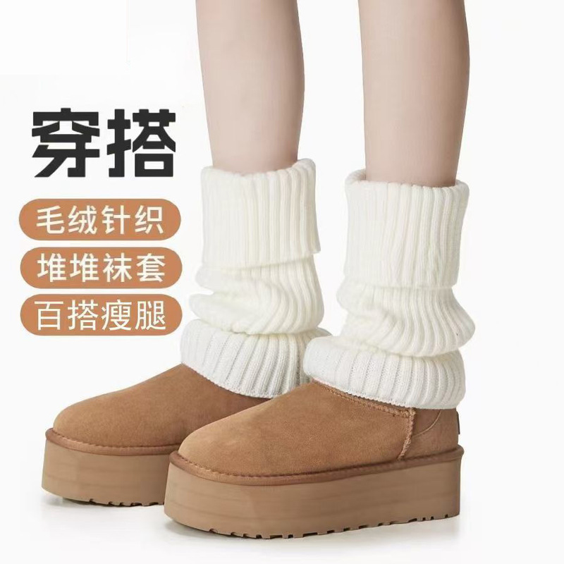 【Special Offer for Newcomers: 0.89!】White Knitted Leg Warmers for Women, Winter Thermal Warmers, Snow Boot Slouch Socks 【Special Offer for Newcomers: 0.89!】White Knitted Leg Warmers for Women, Winter Thermal Warmers, Snow Boot Slouch Socks