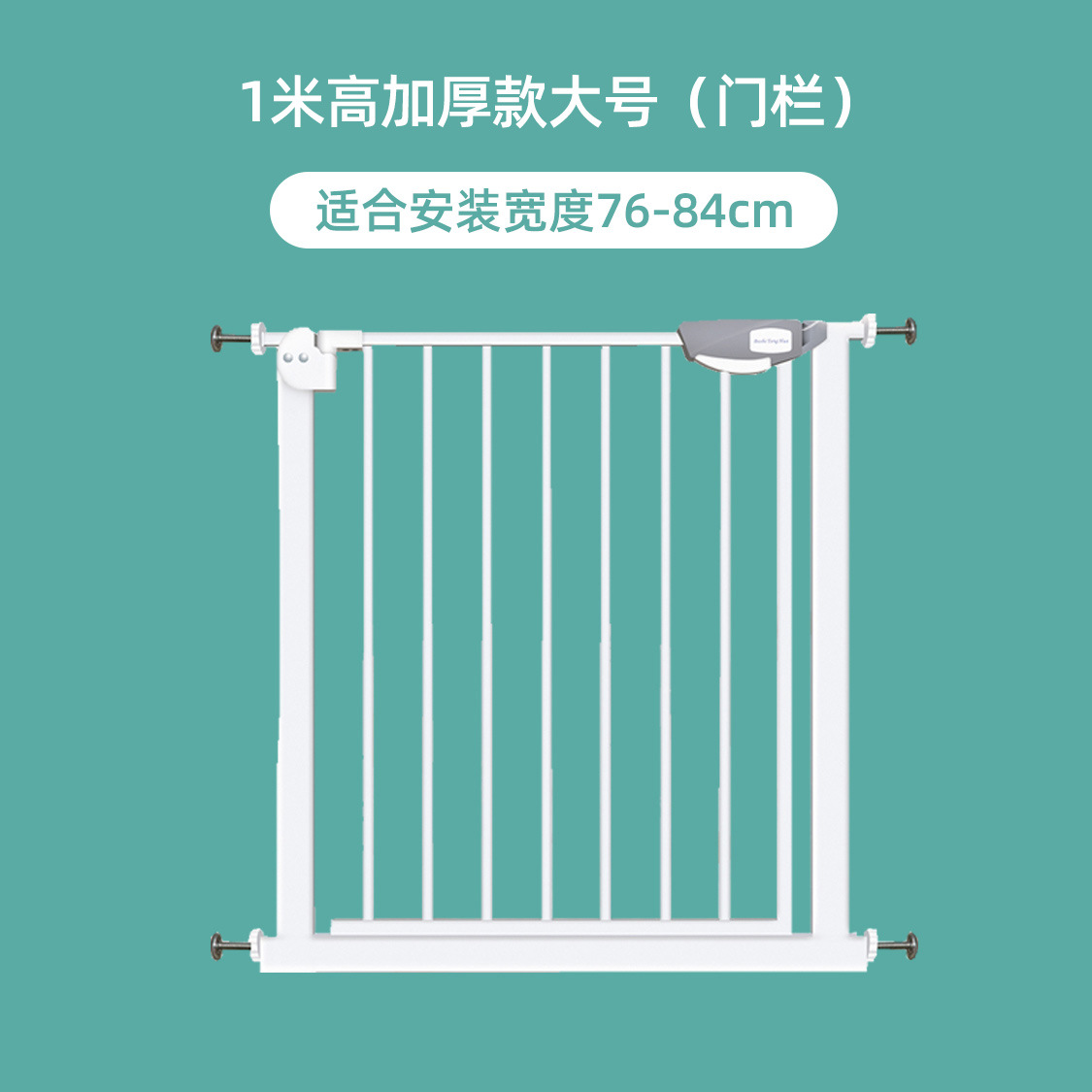 Venta directa de fábrica Barandilla de puerta para niños Barandilla de puerta suave anticolisión cerca de perro mascota cerca de equipo de protección para bebés
