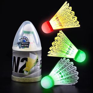 Deli Angnet Luminous Badminton Nylon Ball Is Durable and Elastic, Outdoor Training Led Luminous Badminton