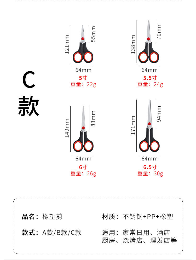 阿里详情_05.jpg