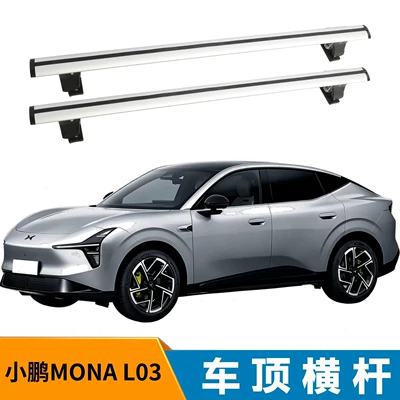 Crossbar, Thickened Universal Modification with – Roof rack